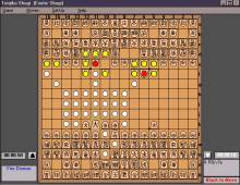 How to analyze your games using a shogi engine – Nederlandse Shogi Bond