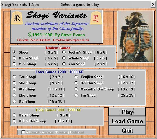 Shogi Variants Download (1998 Strategy Game)