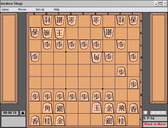 Shotest Shogi Review - GameSpot