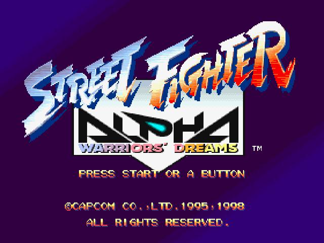 Street Fighter Alpha: Warriors' Dreams (a.k.a. Street Fighter Zero) Download  (1998 Arcade action Game)