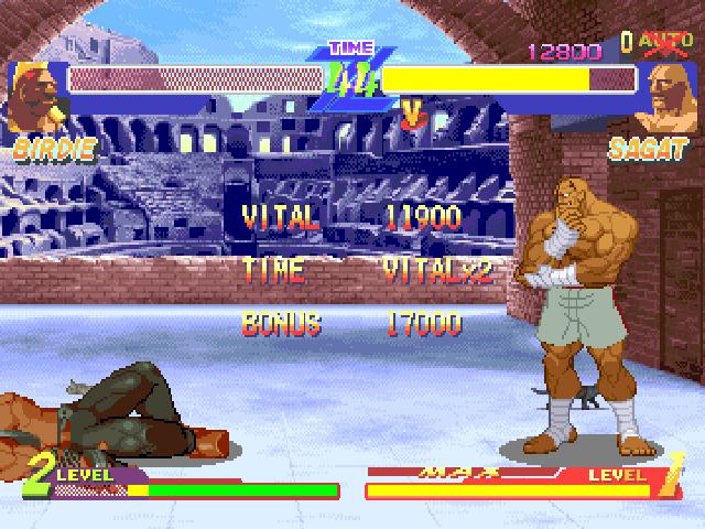 Street Fighter Alpha: Warriors' Dreams (a.k.a. Street Fighter Zero) Download  (1998 Arcade action Game)