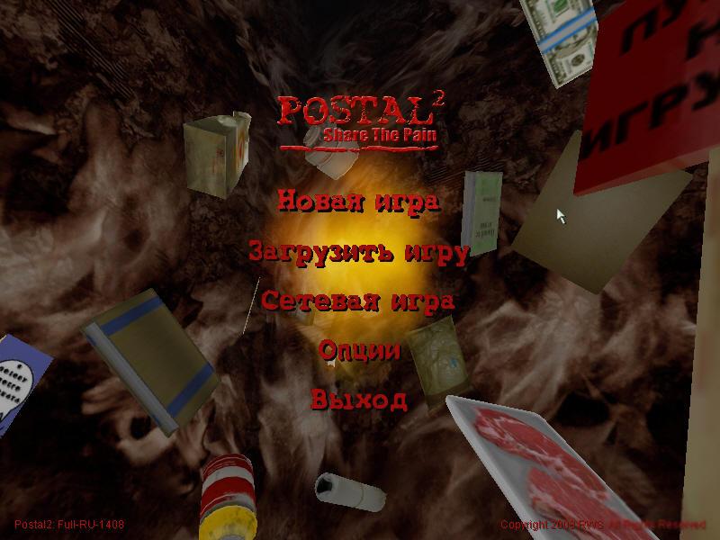 postal 2 hd mod