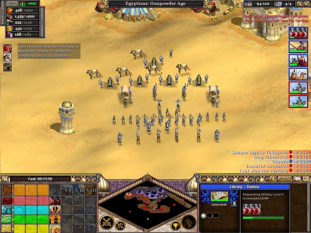 download free rise of nations steel