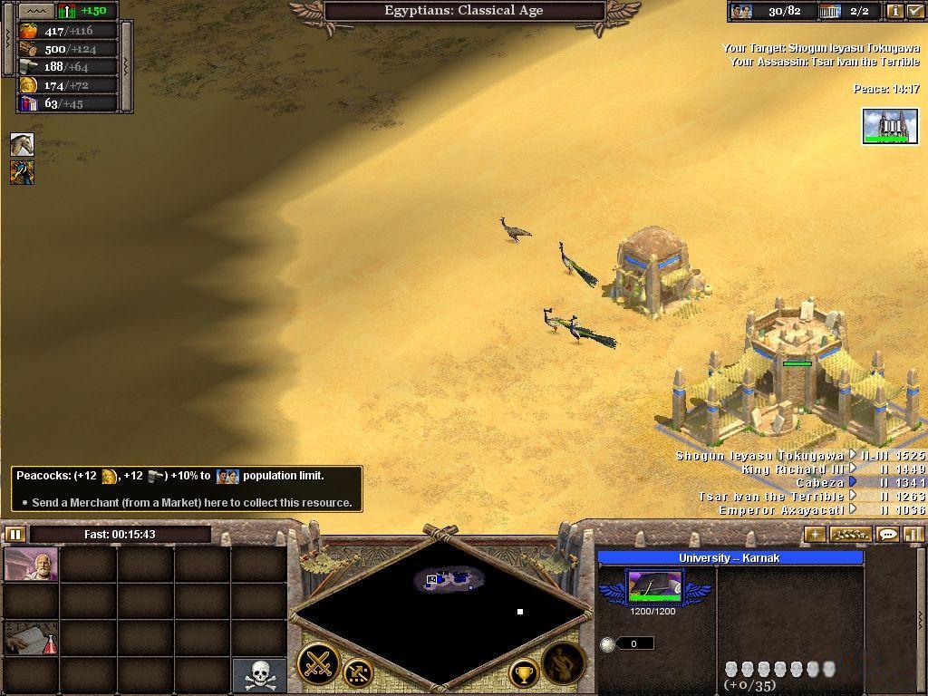 Rise of Nations 2 (lost sequel to real-time strategy game; date unknown) -  The Lost Media Wiki