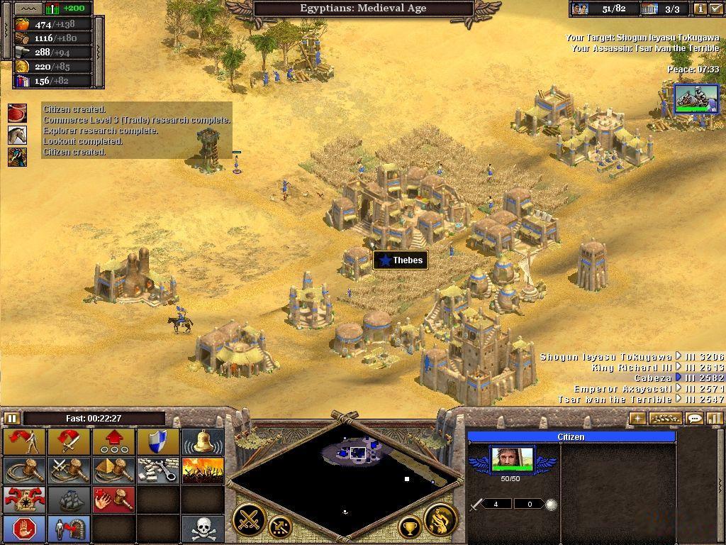 download rise of nations iso file