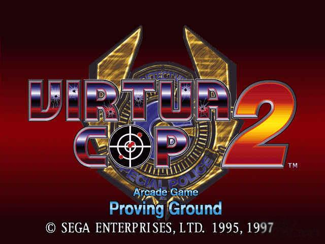 Virtua Cop 2 Proving Ground for Old-Games.ru 