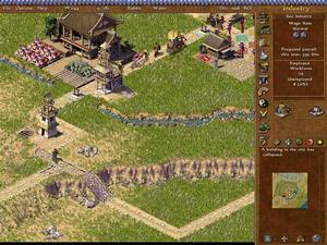 emperor rise of the middle kingdom cheat
