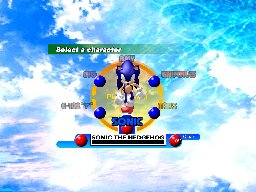 sonic adventure dx 99 edition