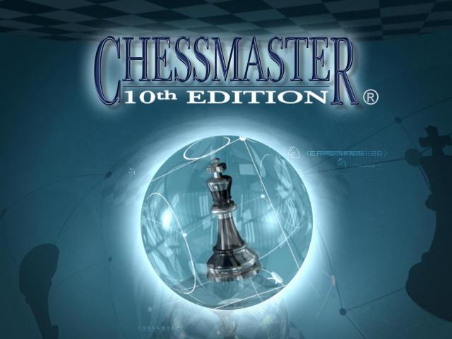 chessmaster 10th edition