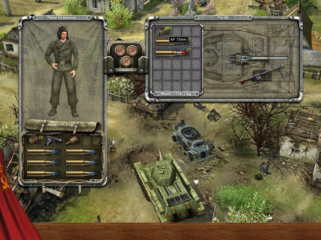 Soldiers: Heroes of World War II [Online Game Code] 