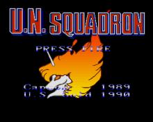 U.N. Squadron screenshot #9