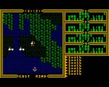 Ultima 3: Exodus screenshot #3