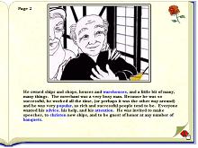 Beauty and the Beast: Memorex Children's Series screenshot #8