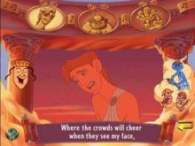 Disney's Hercules Animated Story Book screenshot #6