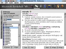 Microsoft Bookshelf '95 screenshot #4