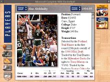 Microsoft Complete NBA Basketball Guide '94-'95 screenshot #11