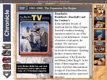 Microsoft Complete Baseball: 1995 Edition screenshot #17