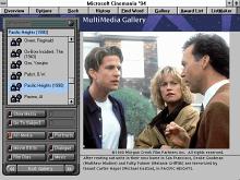 Microsoft Cinemania '94 screenshot #15