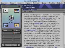 Microsoft Cinemania '94 screenshot #8