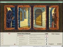Microsoft Encarta '95 screenshot #19