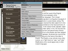 Microsoft Encarta '95 screenshot #2