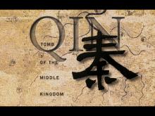 Qin: Tomb of the Middle Kingdom screenshot
