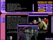 Star Trek Omnipedia screenshot #8