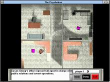 Psychotron, The screenshot #4