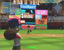 Backyard Sports: Baseball 2007 screenshot #8