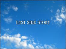East Side Story screenshot