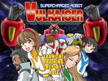 Supercharged Robot Vulkaiser screenshot #2