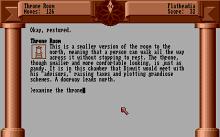 Zork Zero screenshot #2