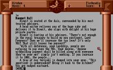 Zork Zero screenshot #5