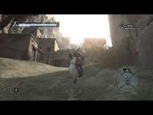Assassin's Creed (Director's Cut Edition) screenshot #7