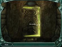 Dream Chronicles 2: The Eternal Maze screenshot #17