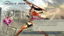 Dynasty Warriors 6 screenshot #3