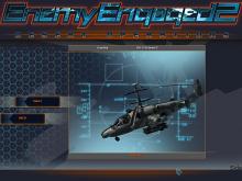 Enemy Engaged 2: Desert Operations screenshot #12