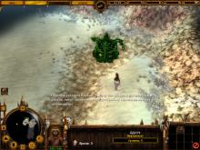 Golden Horde, The screenshot #3
