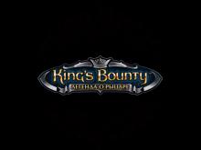 King's Bounty: The Legend screenshot #1