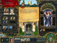 King's Bounty: The Legend screenshot #14