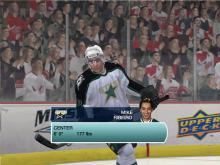 NHL 09 screenshot #3