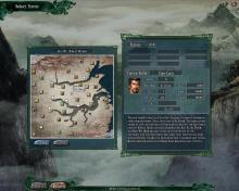 Romance of the Three Kingdoms XI screenshot #4