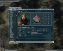 Romance of the Three Kingdoms XI screenshot #6