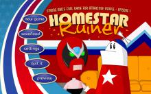 Strong Bad's Cool Game for Attractive People: Episode 1 - Homestar Ruiner screenshot #1