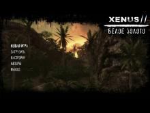 Xenus II: White Gold screenshot