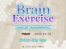 Brain Exercise with Dr. Kawashima screenshot #4