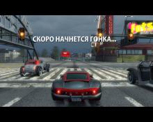 Burnout: Paradise - The Ultimate Box screenshot #16