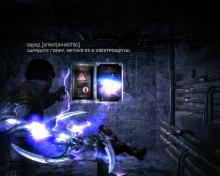 Dark Sector screenshot #14