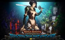 King's Bounty: Armored Princess screenshot #1