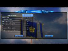 Majesty 2: The Fantasy Kingdom Sim screenshot #13